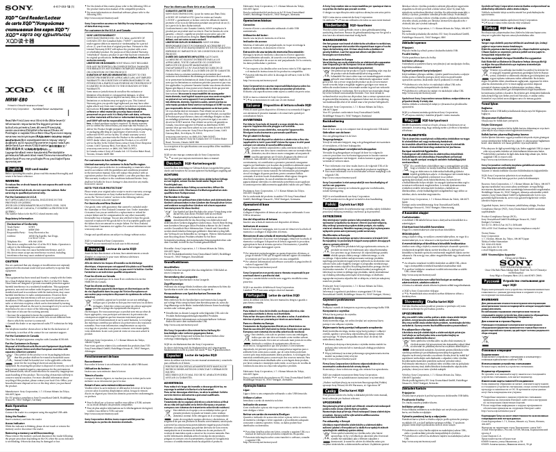 Página 1 del manual Manual de usuario Sony MRW-E80