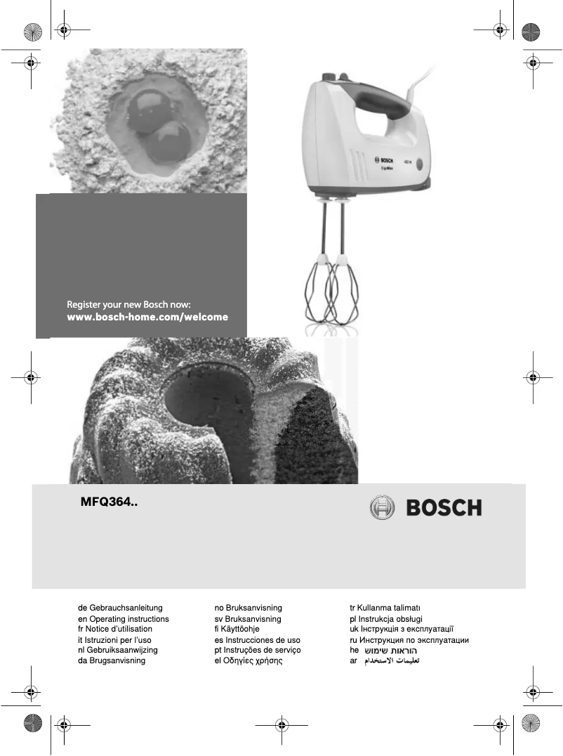 Page 1 of the manual User Manual Bosch ErgoMixx MFQ36400