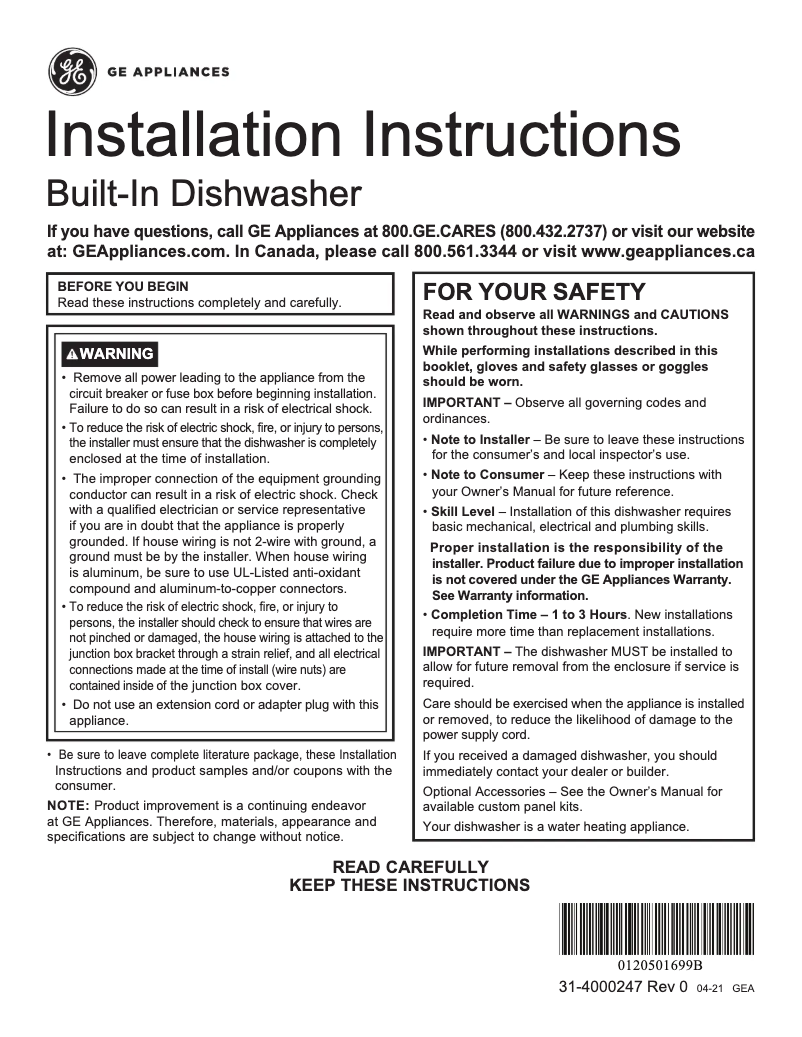 Page 1 de la notice Guide d'installation GE GDT226SGLWW