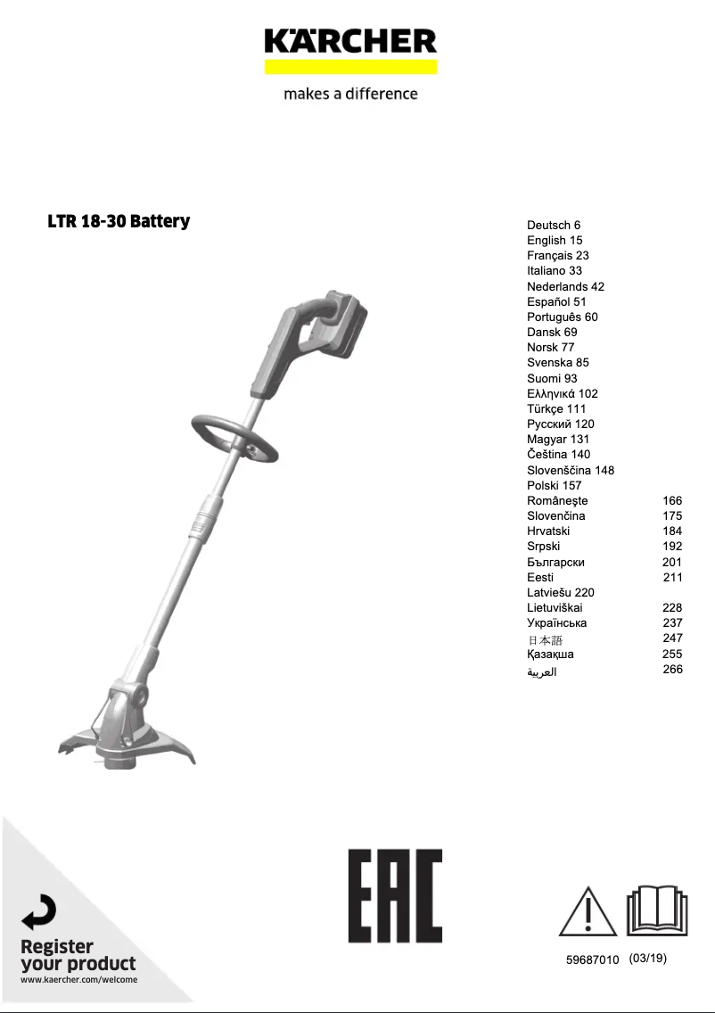 Image de la première page du manuel de l'appareil LTR 18-30 Battery