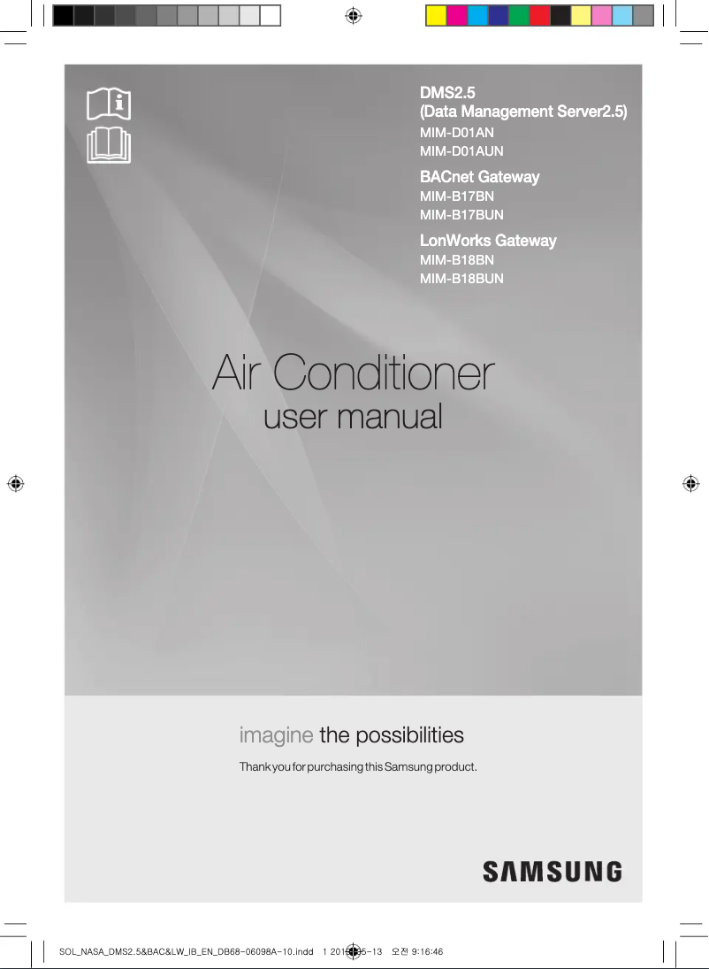 Image de la première page du manuel de l'appareil MIM-B17BN