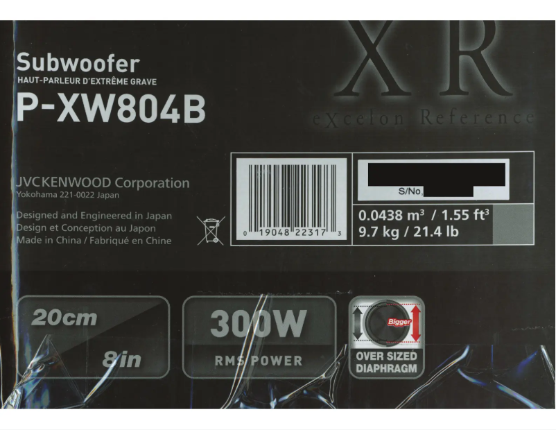 Image de la première page du manuel de l'appareil Excelon P-XW804B