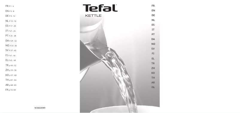 Page n°1 - Manuel utilisateur Tefal KI310415