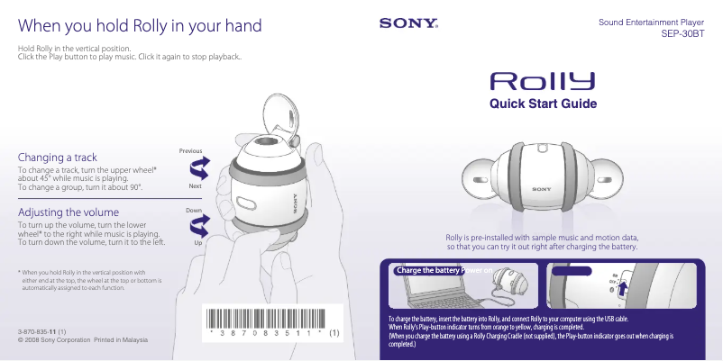 Page 1 de la notice Guide d'installation Sony Rolly SEP-30BT