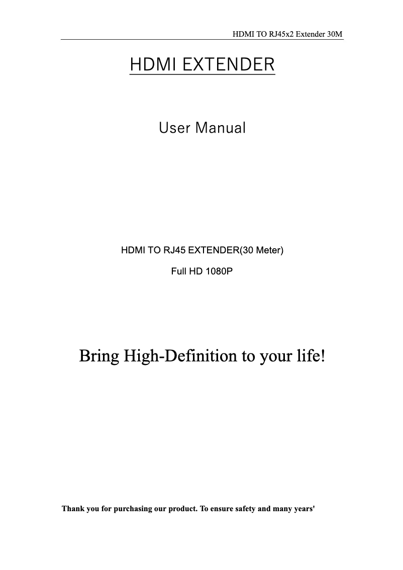 Image de la première page du manuel de l'appareil HDMI-E30