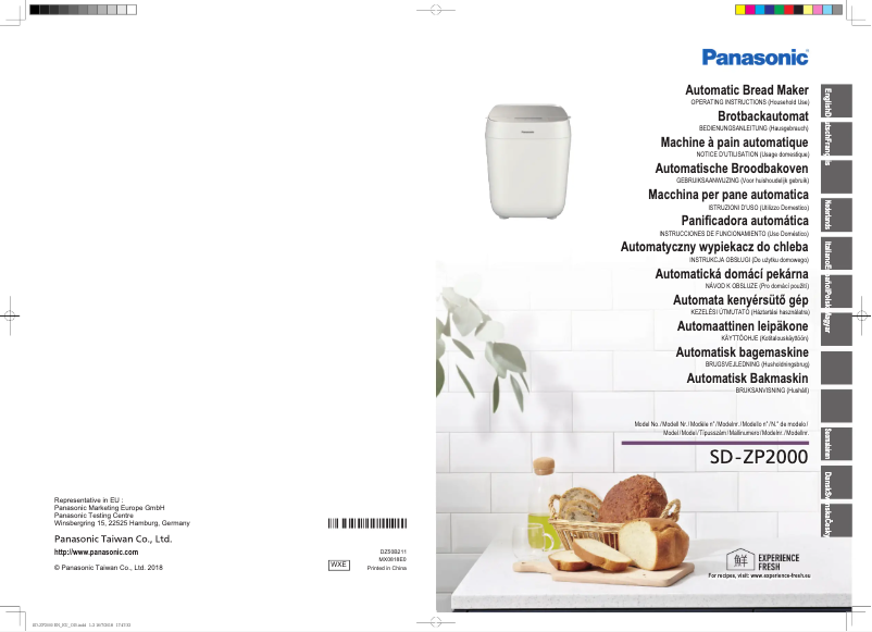 Page n°1 - Manuel utilisateur Panasonic Croustina SD-ZP2000