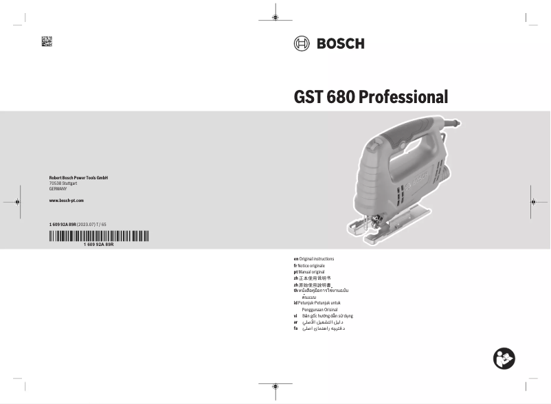 Image de la première page du manuel de l'appareil GST 680 Professional