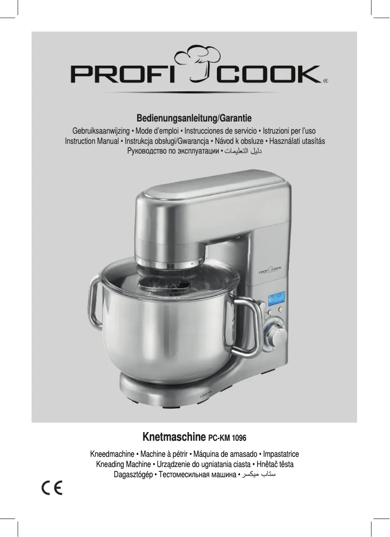 Page 1 de la notice Manuel utilisateur ProfiCook PC-KM 1096