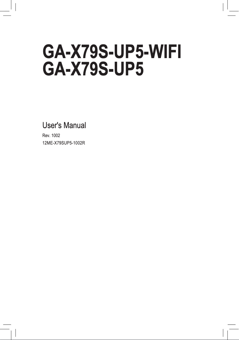 Page 1 de la notice Manuel utilisateur Gigabyte GA-X79S-UP5-WIFI