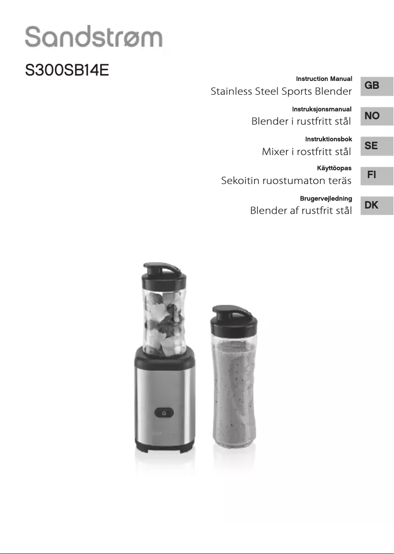 Image de la première page du manuel de l'appareil S300SB14E