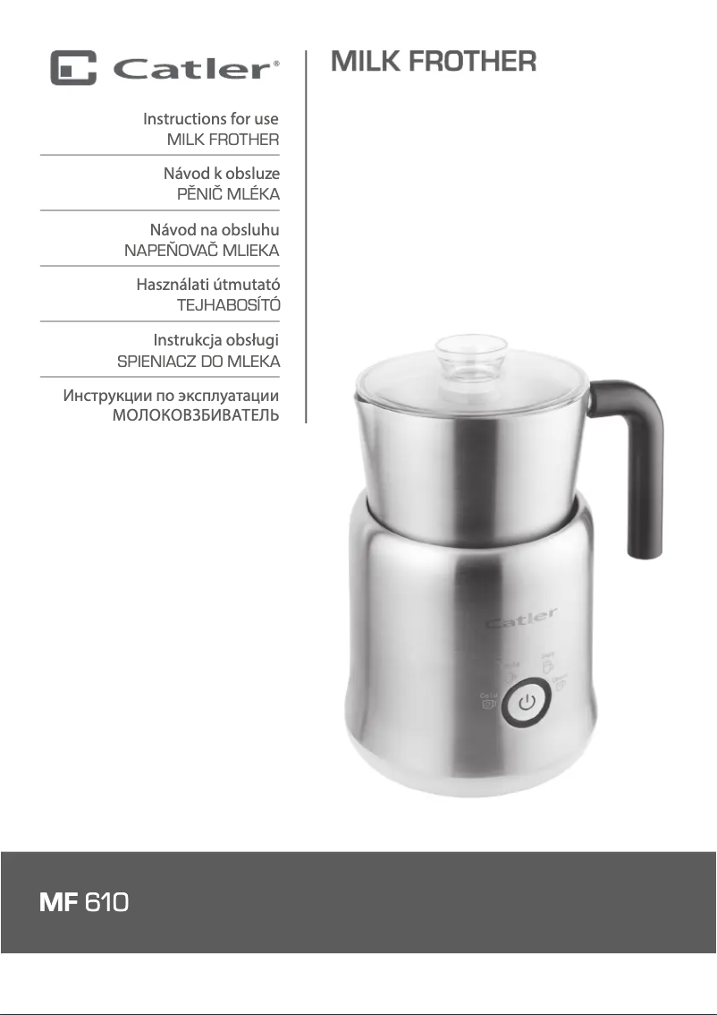 Image de la première page du manuel de l'appareil MF 610