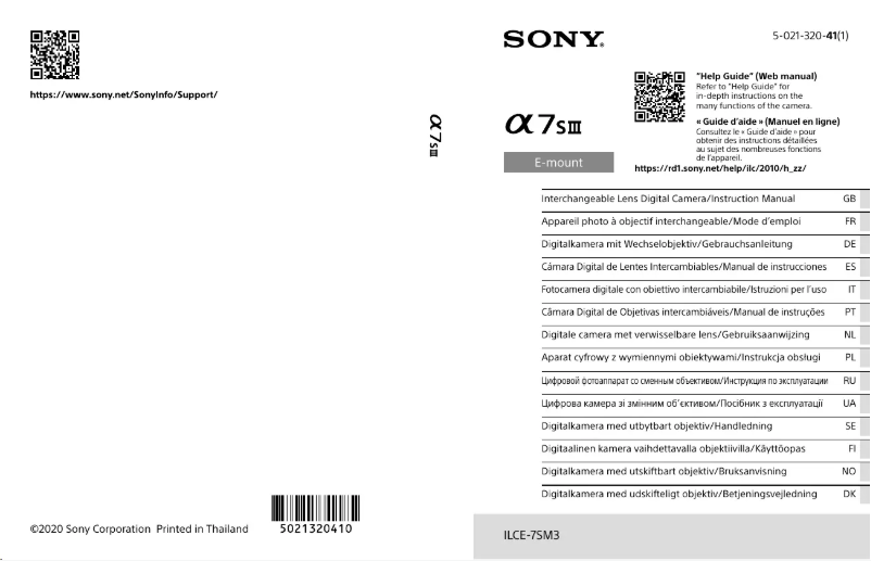 Page n°1 - Manuel utilisateur Sony Alpha A7S III