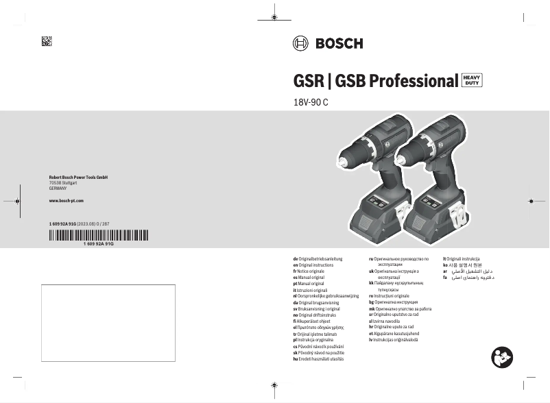 Page n°1 - Manuel utilisateur Bosch GSR 18V-90 C Professional