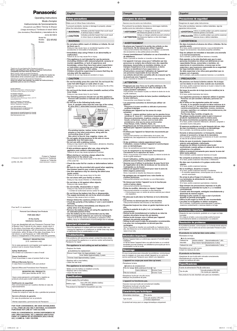 Page 1 de la notice Manuel utilisateur Panasonic ES-WV60