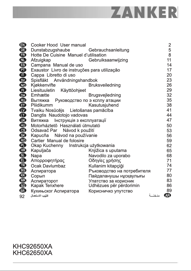 Image de la première page du manuel de l'appareil KHC62650XA