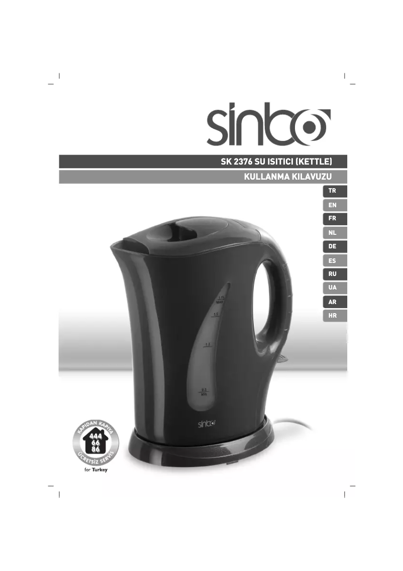 Page n°1 - Manuel utilisateur Sinbo SK-2376