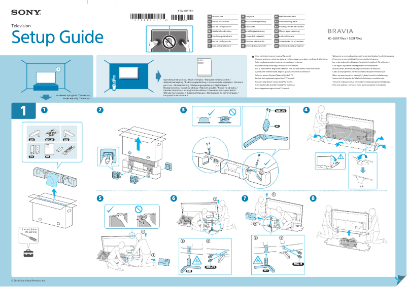 Page 1 de la notice Manuel utilisateur Sony Bravia KD-65XF7005
