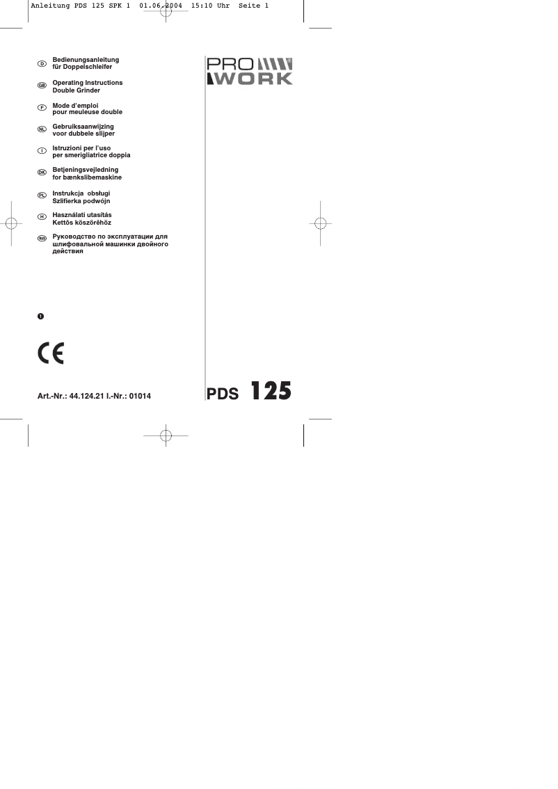 Image de la première page du manuel de l'appareil PDS 125