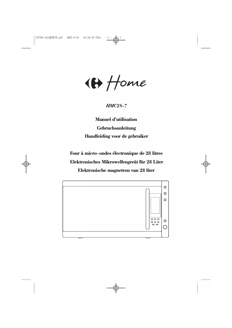 Page 1 de la notice Manuel utilisateur Carrefour Home HMC28-7