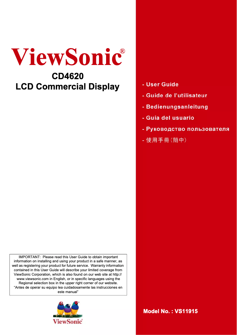 Page 1 de la notice Manuel utilisateur Viewsonic CD4620