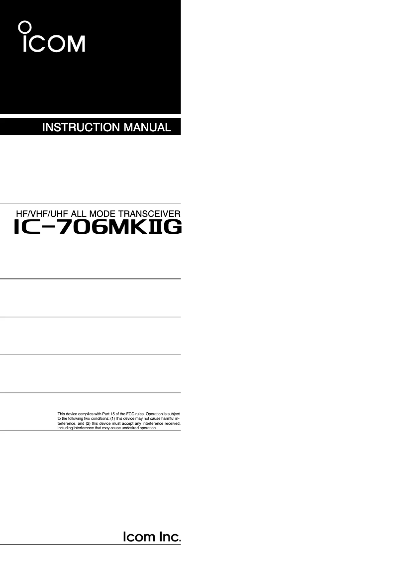 Page n°1 - Manuel utilisateur ICOM IC-706MKIIG