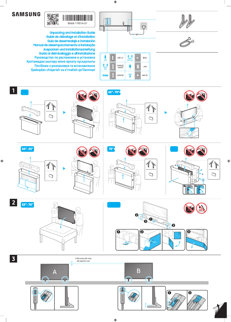 Page 1 de la notice Guide d'installation Samsung QE55Q67DAU
