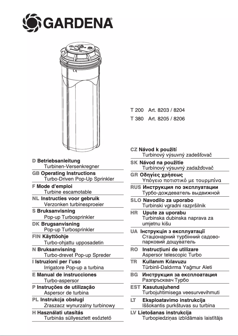 Page 1 de la notice Manuel utilisateur Gardena 400 C