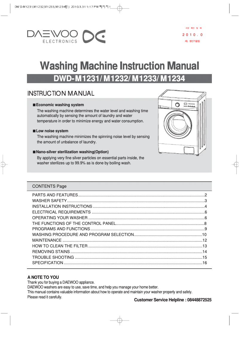 Page n°1 - Manuel utilisateur Daewoo DWD-M1234