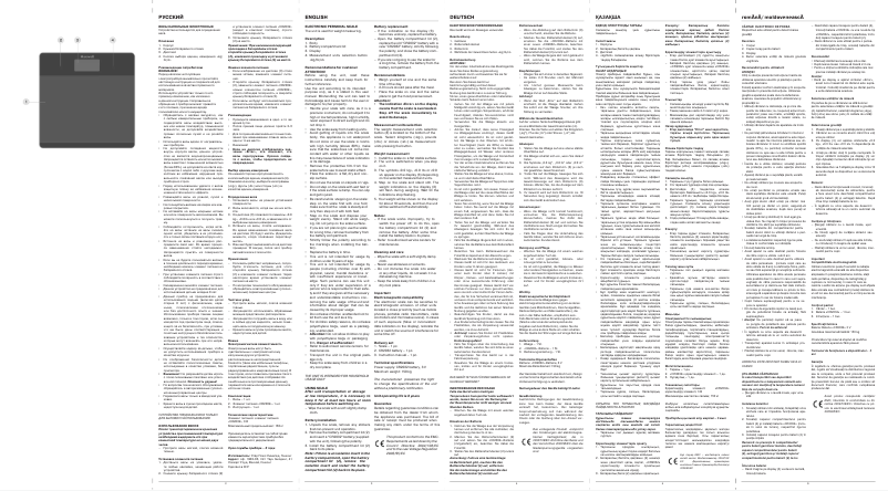 Page 1 de la notice Manuel utilisateur Maxwell MW-2662 B