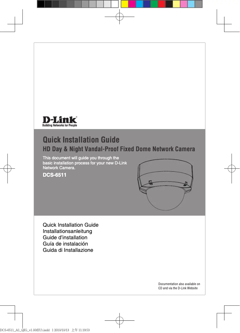 Page 1 de la notice Guide d'installation D-Link DCS-6511/E
