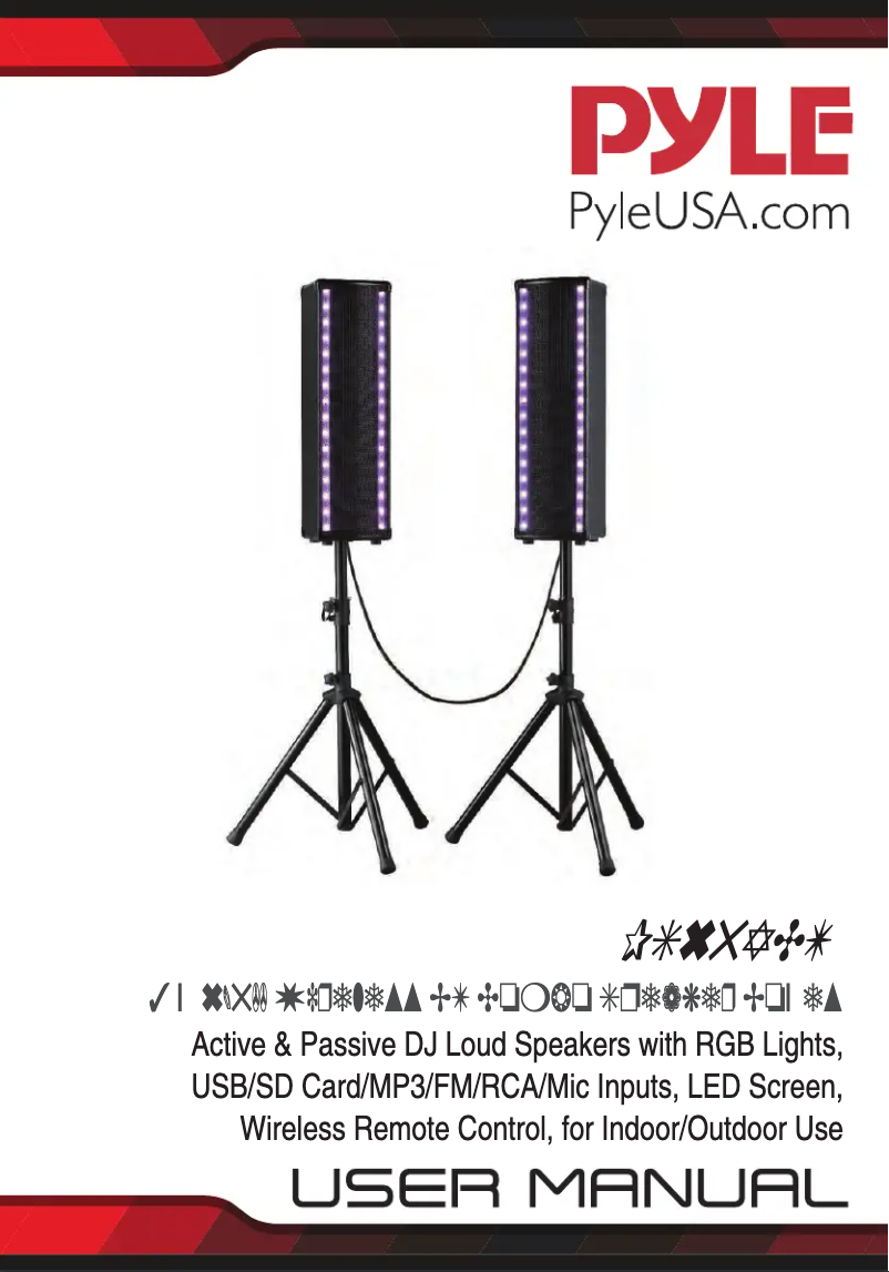 Image de la première page du manuel de l'appareil CA-PS65ACT