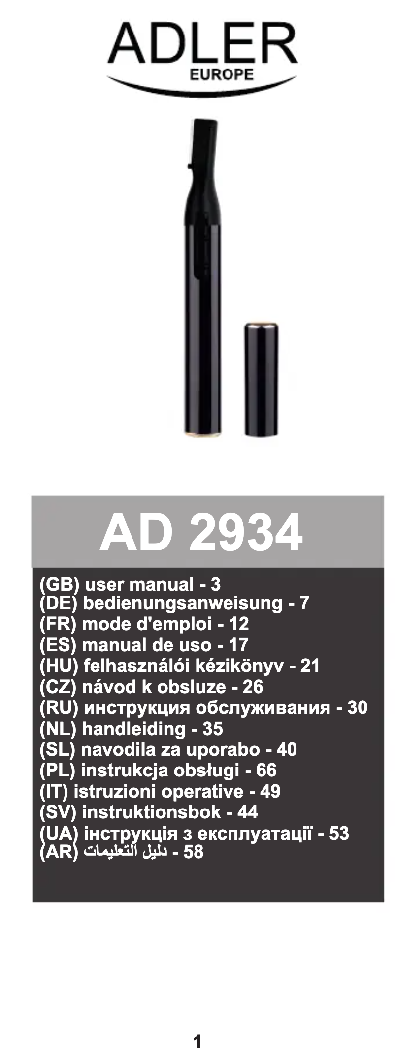 Image de la première page du manuel de l'appareil AD 2934