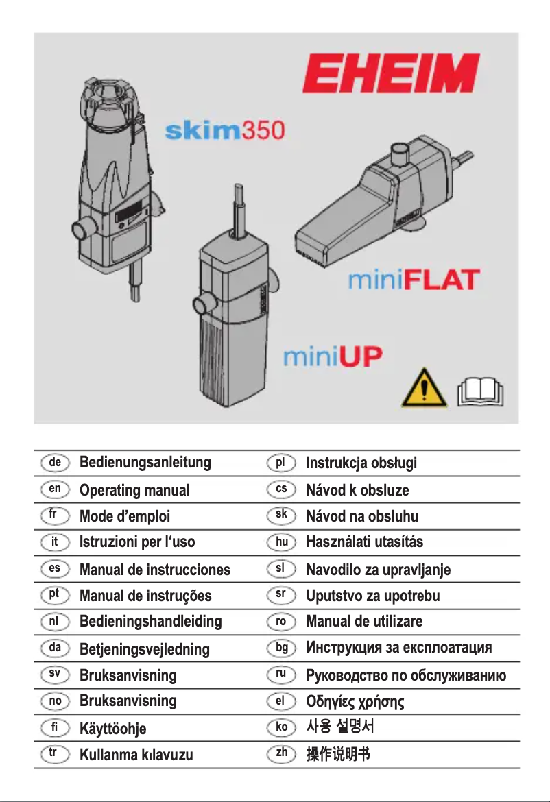 Image de la première page du manuel de l'appareil skim350
