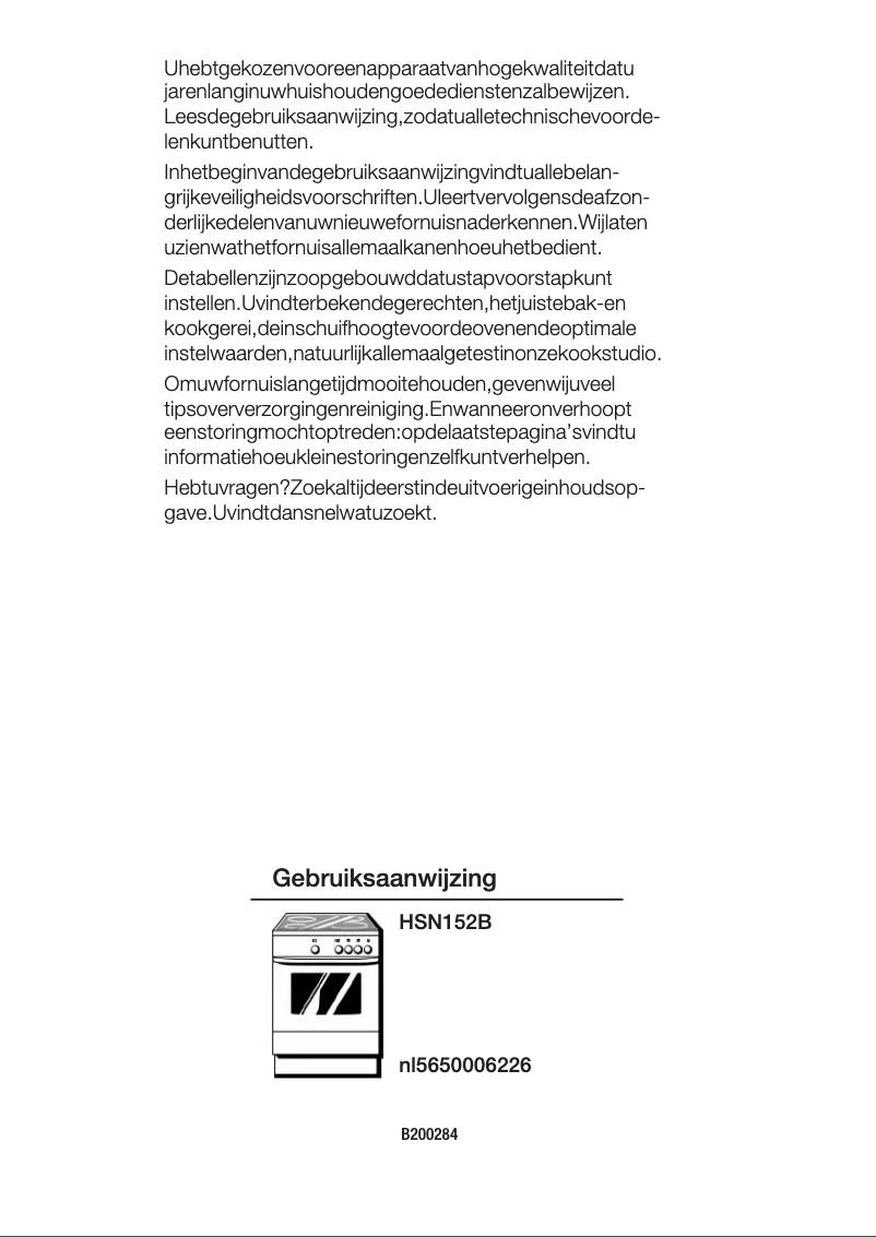 Image de la première page du manuel de l'appareil HSN152B