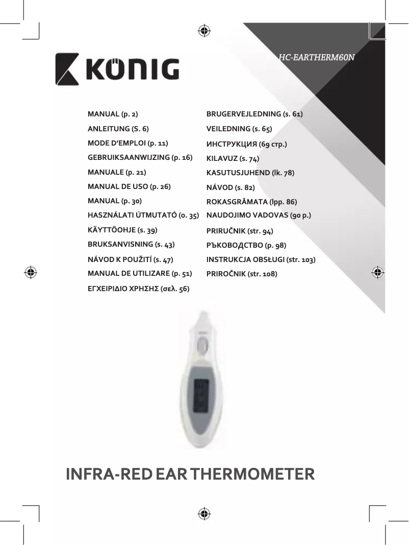 Page n°1 - Manuel utilisateur Konig HC-EARTHERM60N