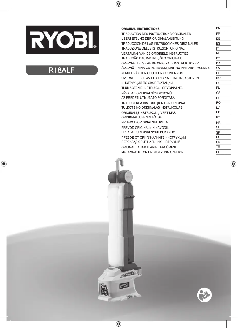 Page n°1 - Manuel utilisateur RYOBI One+ R18ALF