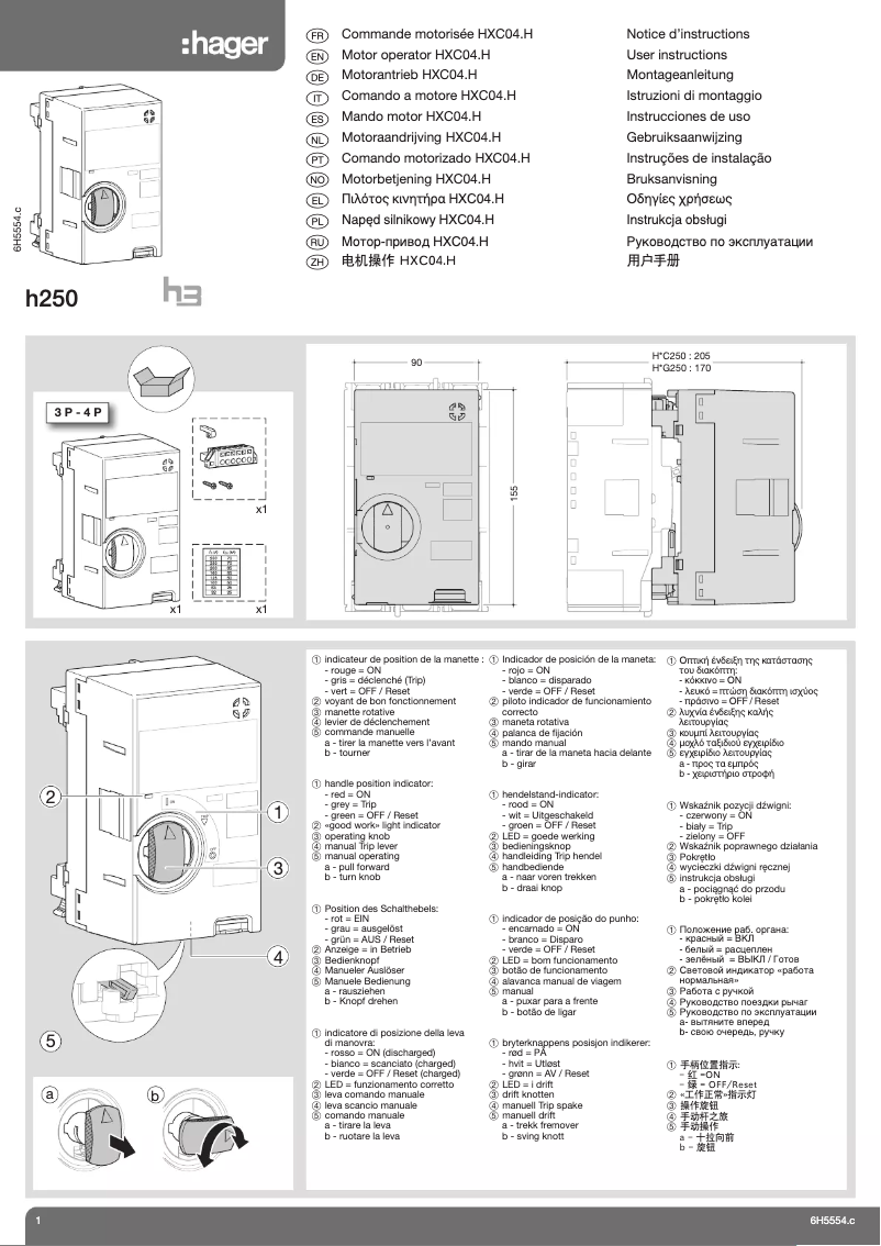 Page 1 de la notice Manuel utilisateur Hager HXC040H