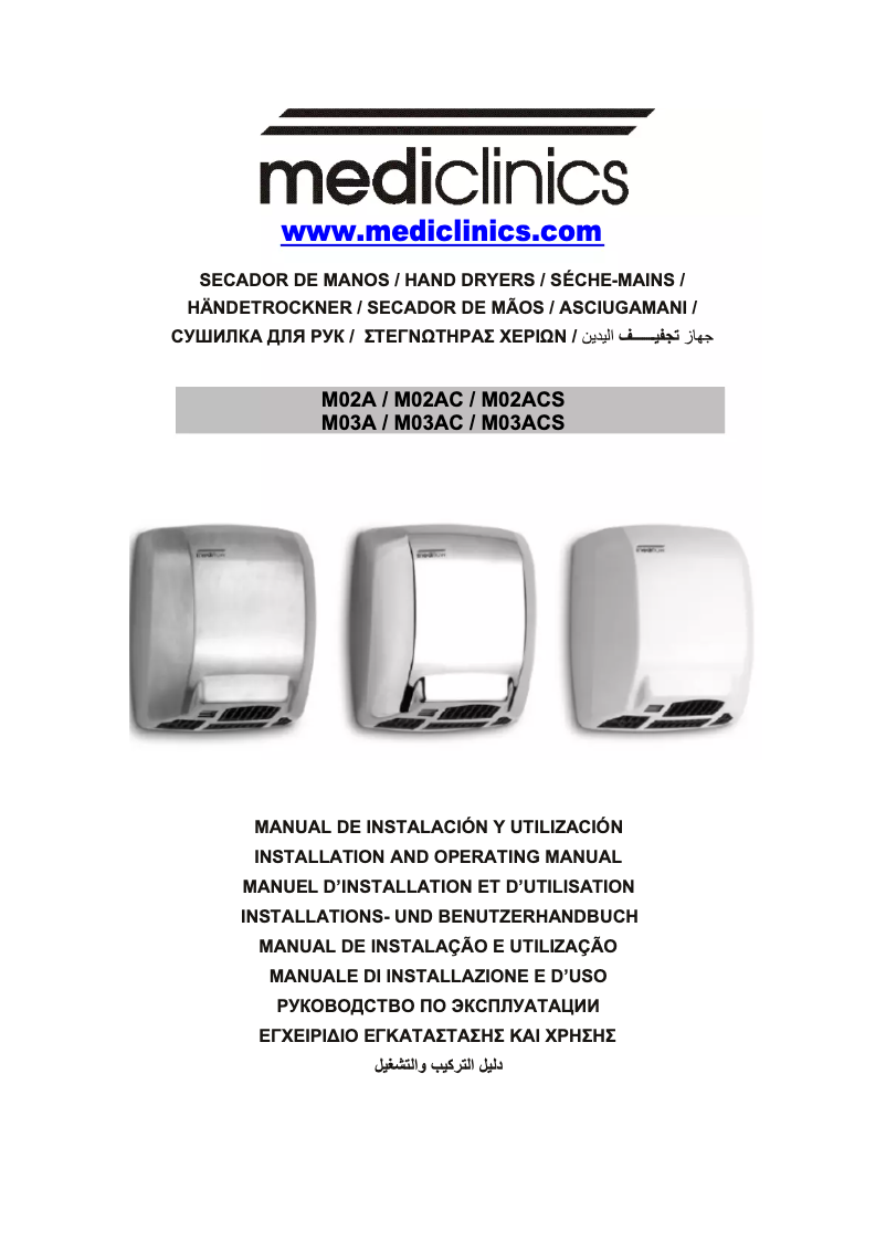 Page 1 de la notice Manuel utilisateur Mediclinics Mediflow M02ACS