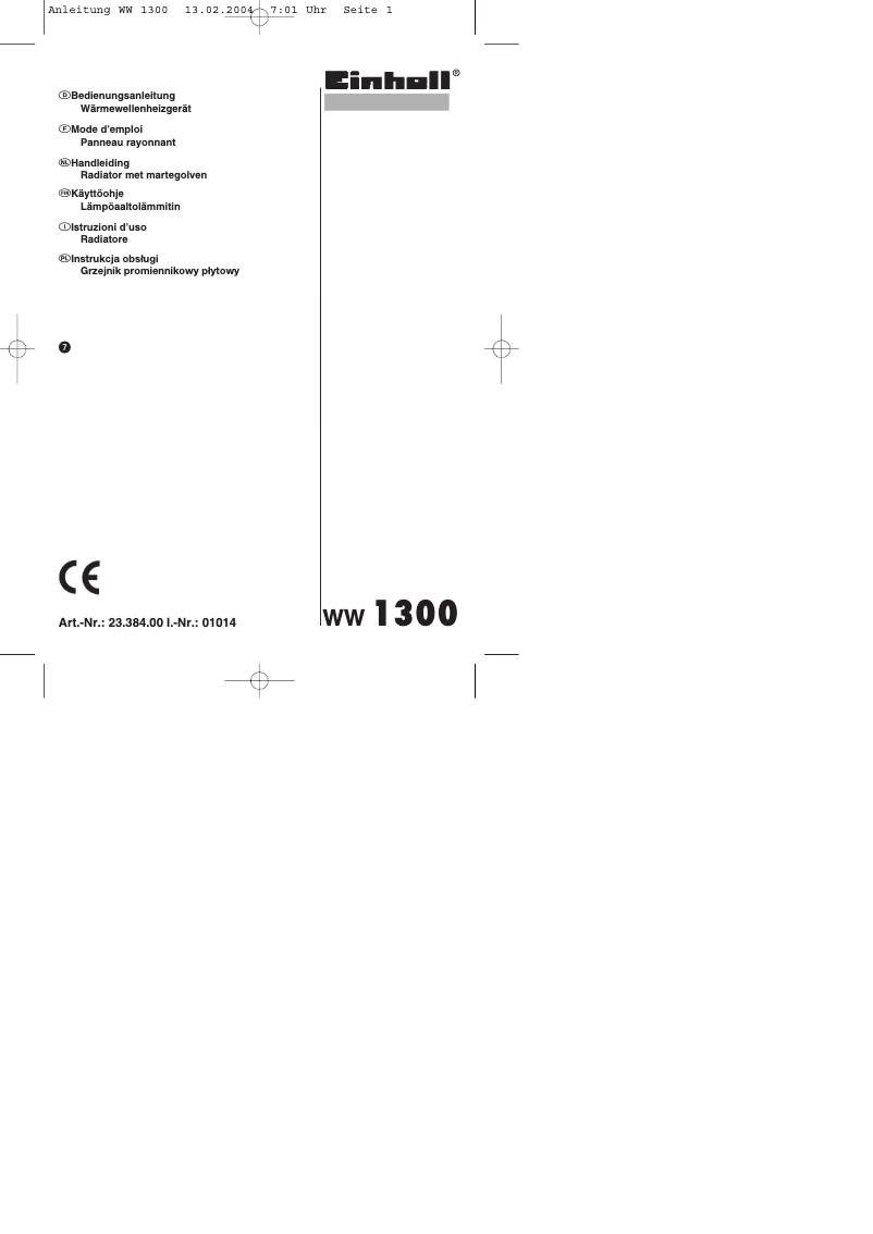 Image de la première page du manuel de l'appareil WW 1300