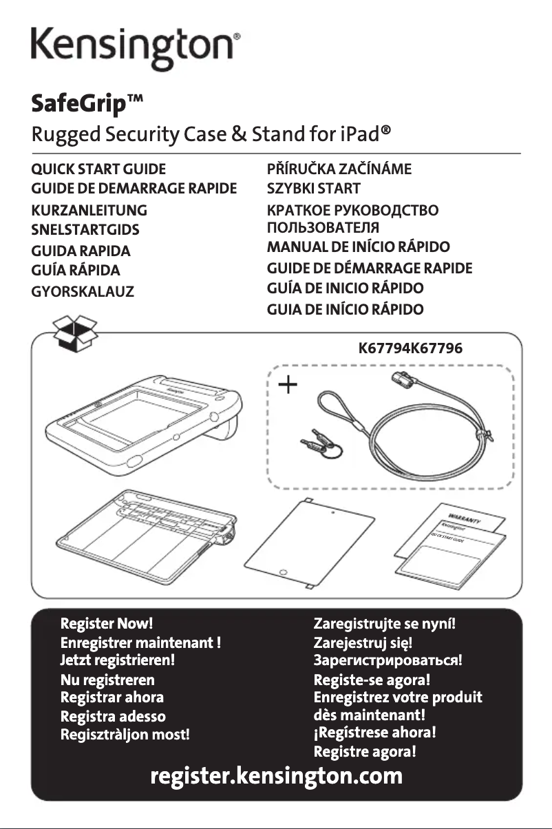 Image de la première page du manuel de l'appareil SafeGrip w/ Lock