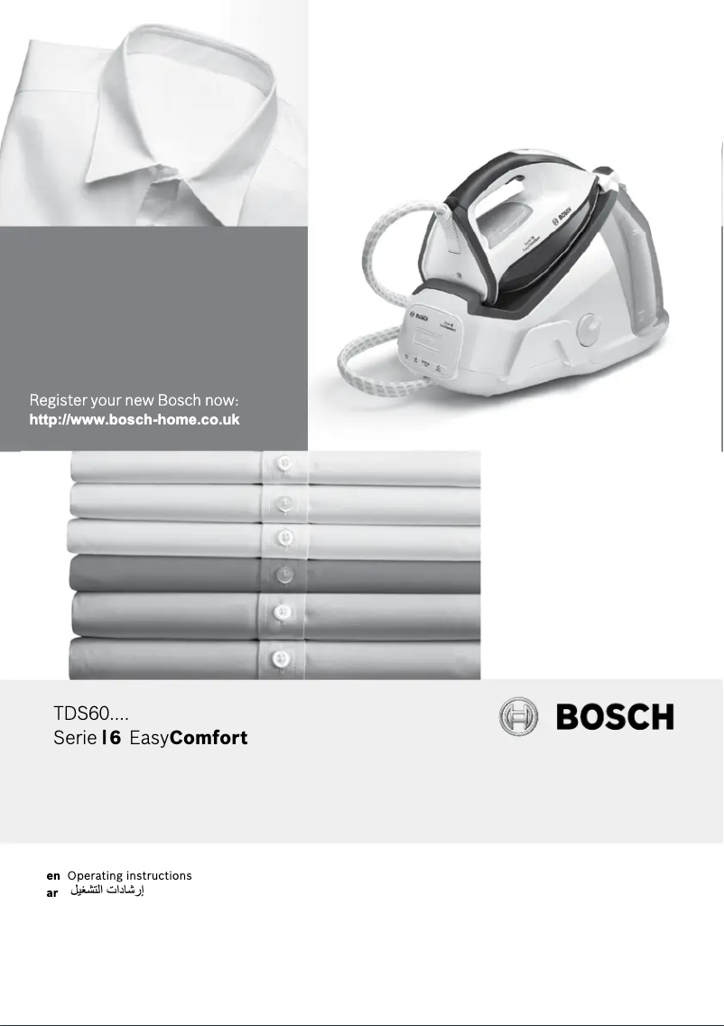 Page 1 de la notice Manuel utilisateur Bosch TDS6010GB