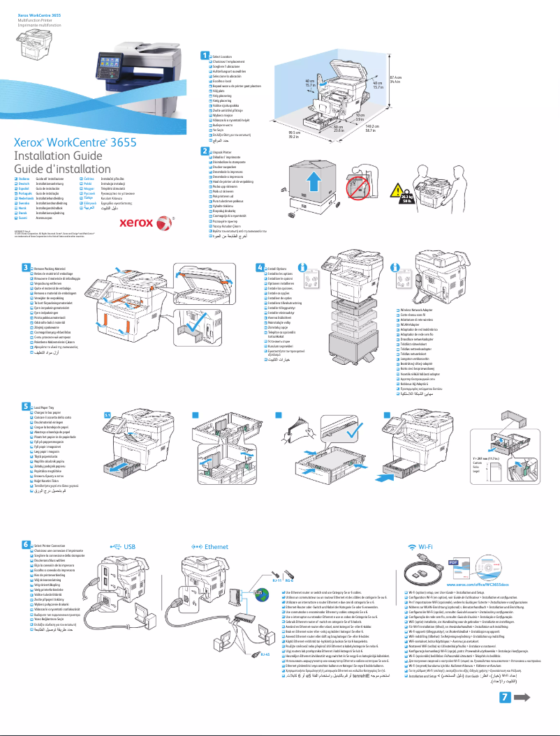 Page n°1 - Guide d'installation Xerox WorkCentre 3655