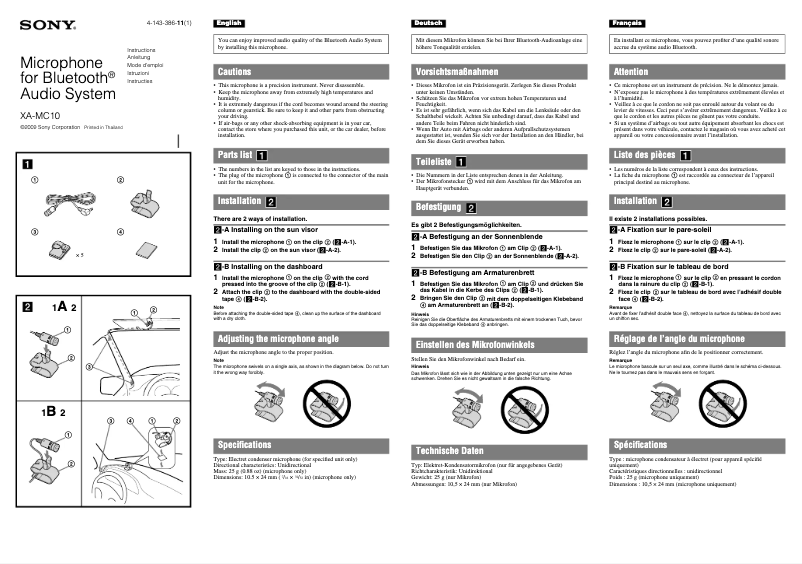Page 1 de la notice Manuel utilisateur Sony XA-MC10