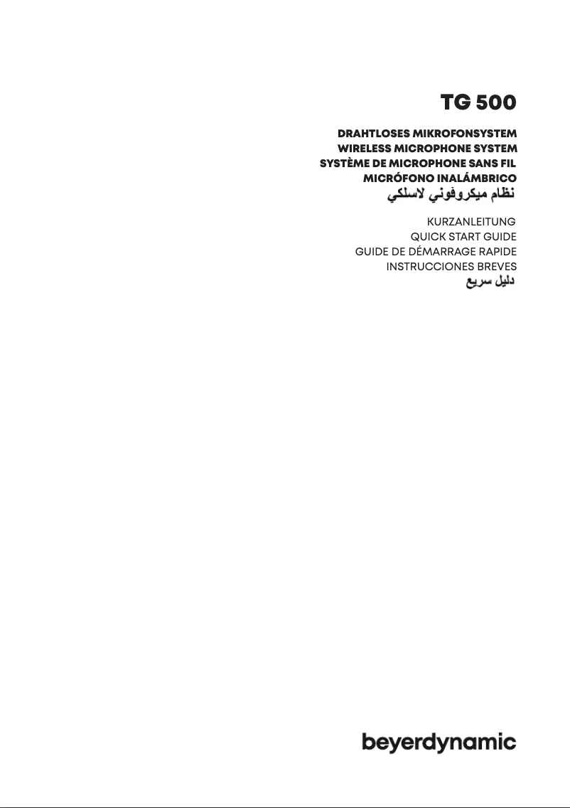 Page n°1 - Guide de démarrage rapide Beyerdynamic TG 558