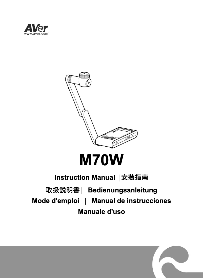 Page 1 de la notice Manuel utilisateur AVerMedia M70W