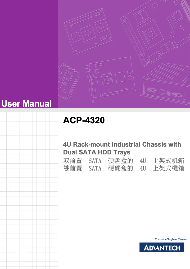 Image de la première page du manuel de l'appareil ACP-4320MB-50C