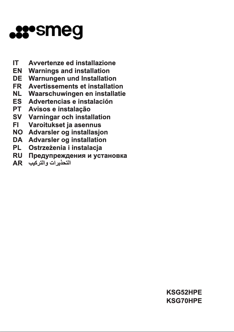 Page n°1 - Manuel utilisateur Smeg KSG70HPE