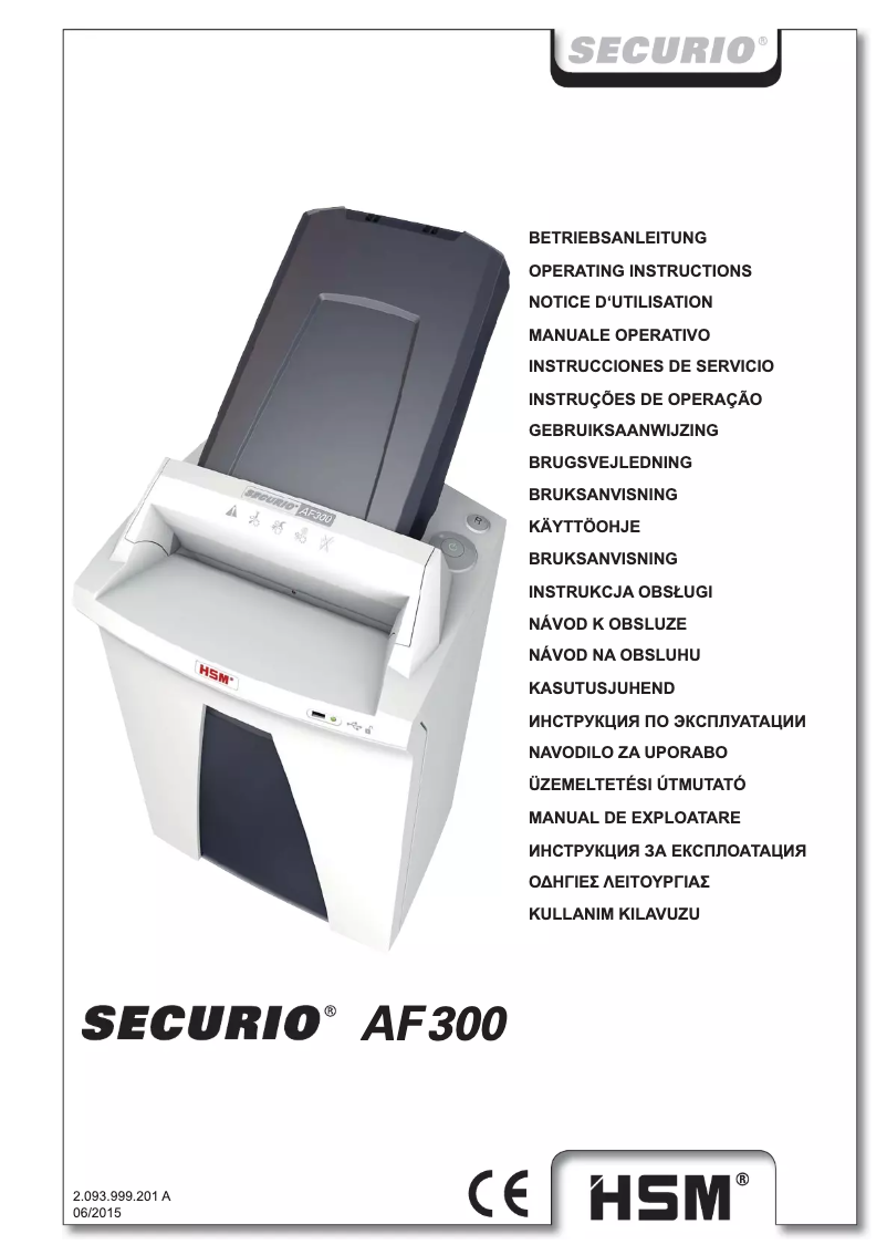 Page n°1 - Manuel utilisateur HSM SECURIO AF300