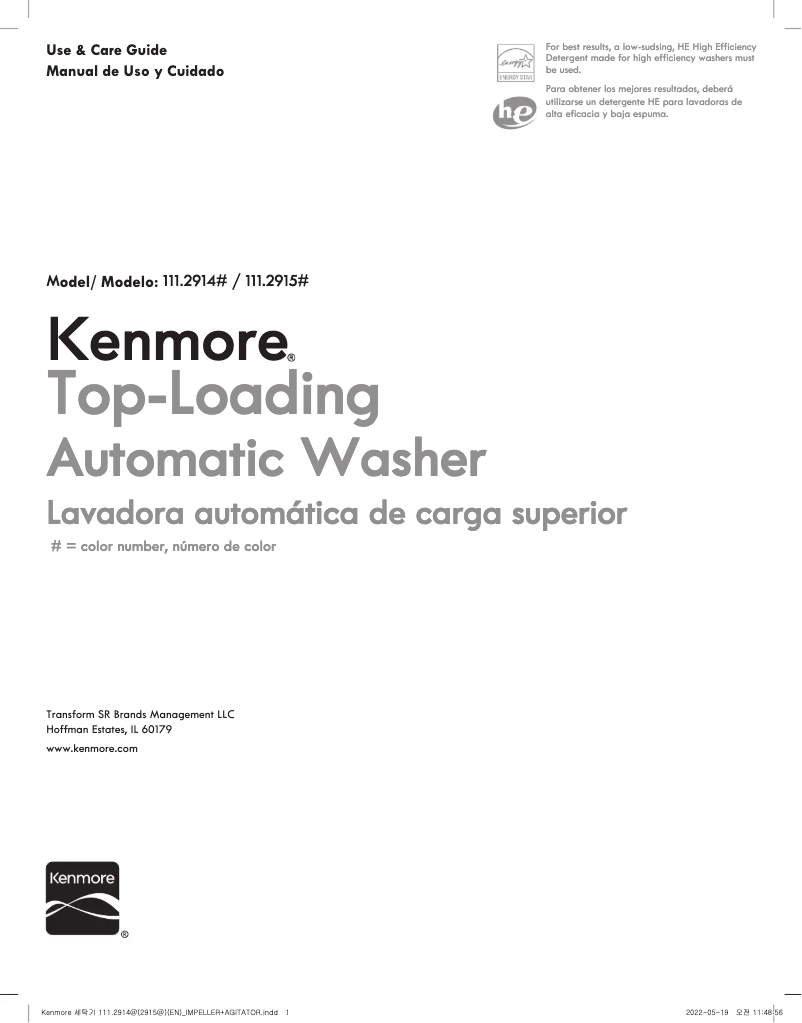 Page 1 de la notice Manuel utilisateur Kenmore 29152