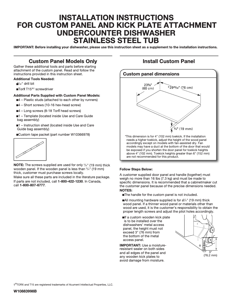 Image de la première page du manuel de l'appareil JDTSS243GX